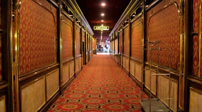 Arcade hallway